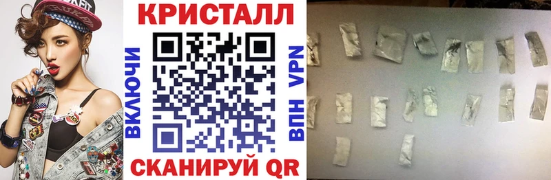 кракен ссылки  Харовск  АМФ Premium 