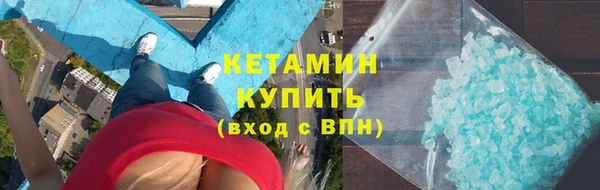 героин Новодвинск