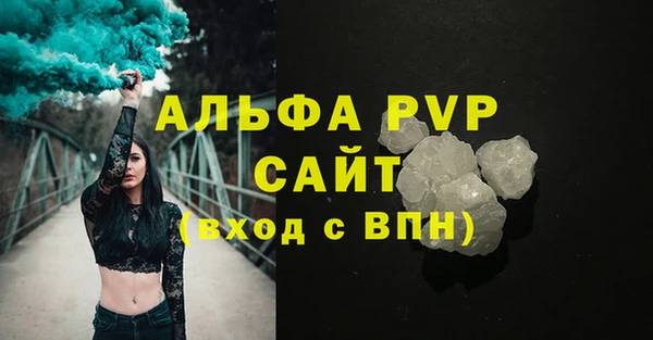 круглые Нея