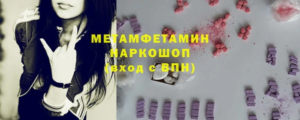 героин Новодвинск