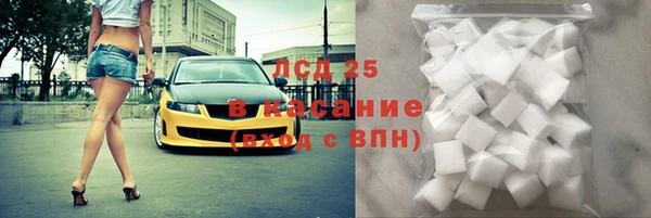 альфа пвп VHQ Нефтекумск