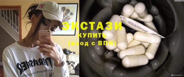 героин Новодвинск