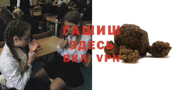 героин Новодвинск