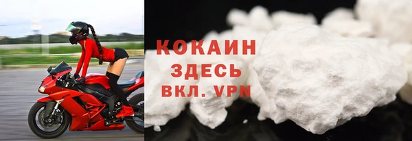 героин Новодвинск