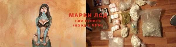 героин Новодвинск