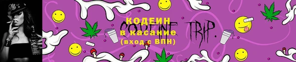круглые Нея