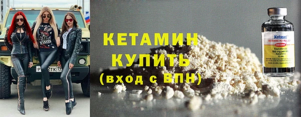 героин Новодвинск