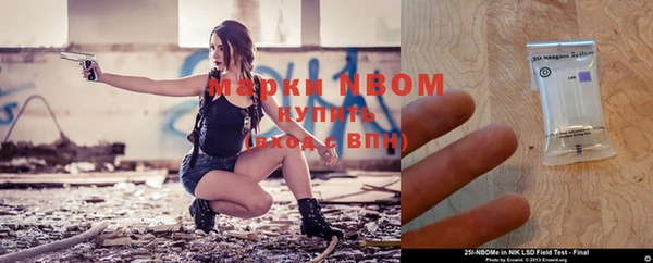 героин Новодвинск