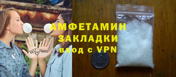 круглые Нея