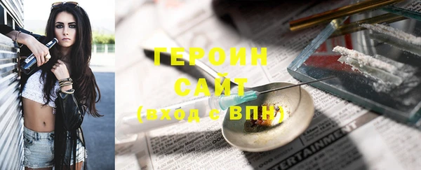 круглые Нея