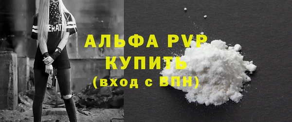героин Новодвинск