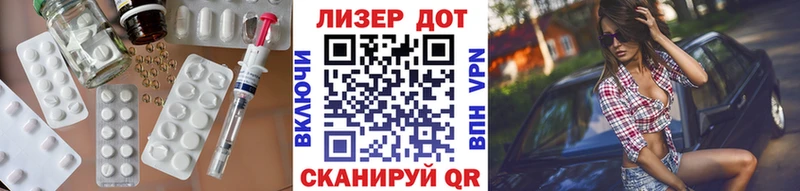 Лсд 25 экстази ecstasy  купить наркотики сайты  Харовск 